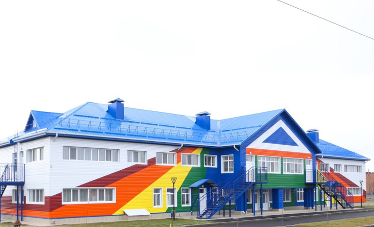 детский сад